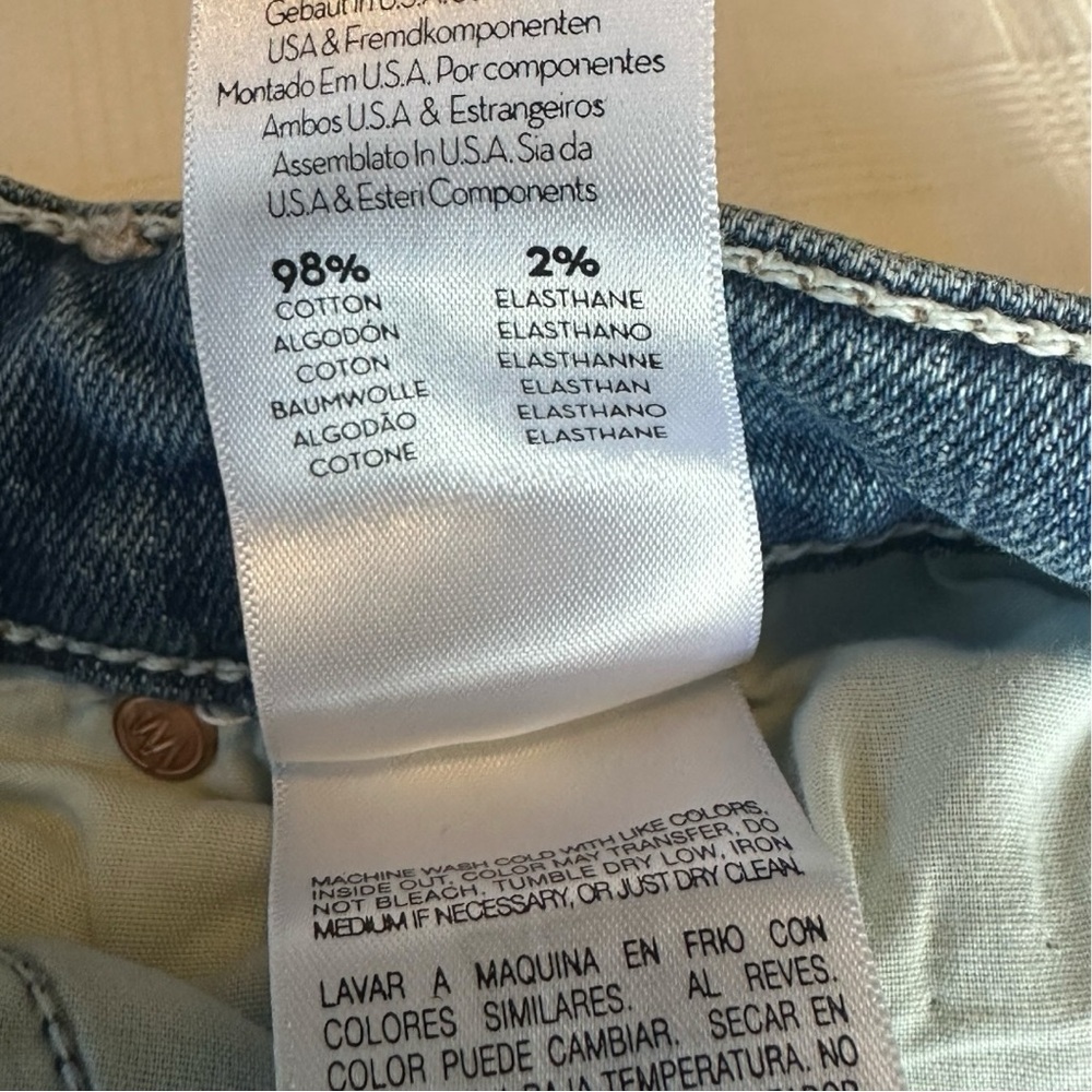 MOTHER High Rise Light Blue Button-Fly Jeans - Picture 15 of 16